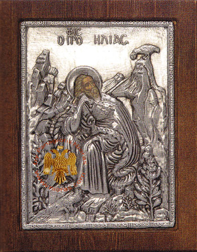 Prophet Elias Silver Plated Icon